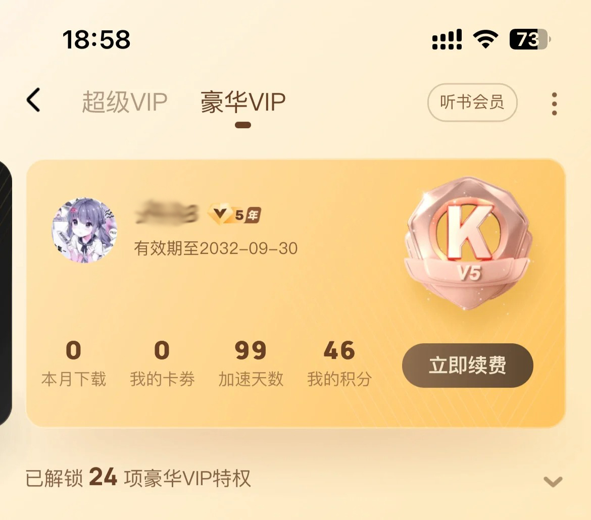 1312.jpg